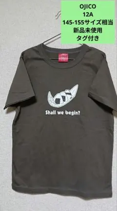 OJICO Tシャツ 12Aサイズ パンダ柄 おむすびパンダ 150サイズ相当のサムネイル