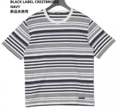 新品　男性　BLACK LABEL CRESTBRIDGE 紺　Tシャツ　M