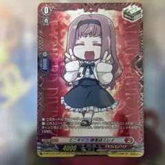 2026年最新】ミレイ トリガーの人気アイテム - メルカリ