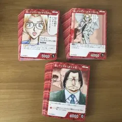 2026年最新】種別：まとめ売り／引退品 名探偵コナンカードゲームの