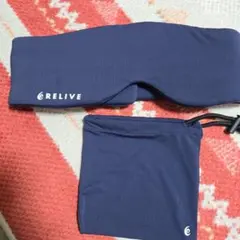 Sackie様専用　リライブメッシュアイマスク ネイビー