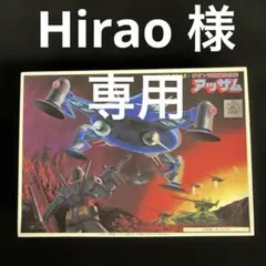 Item thumbnail for item df2c1314-70cc-4acd-a3ca-deb65b63e126