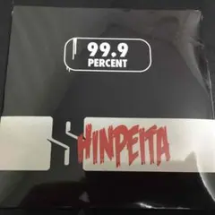 2026年最新】晋平太の人気アイテム - メルカリ