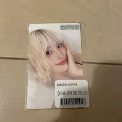 MISAMO JAPAN DOME TOUR 2024