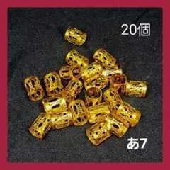 Item thumbnail for item 92da95ad-031f-4e17-8cac-421d0d41308f