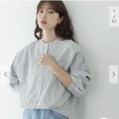 Sonny Lebel フロントタックバンドカラーシャツ