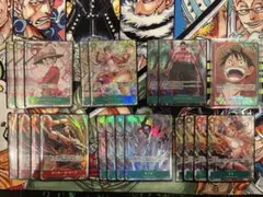 赤緑ルフィ　デッキパーツ　パラレルカードセット