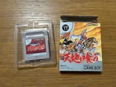 天地を喰らうGB ゲームボーイソフト　箱ピシ　説明書無し　レトロゲーム