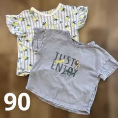 GU 90cm Tシャツ2枚セットのサムネイル