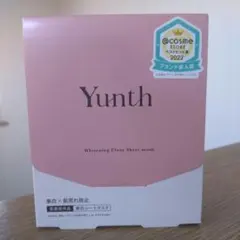 Yunth　美白シートマスク