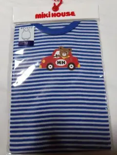 【新品未開封】ミキハウス　ボーダー柄　ボディシャツ　肌着　70㎝　くまちゃん車