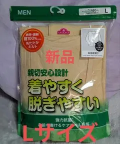 Item thumbnail for item d734acf1-caf8-49bb-be53-319e1cd105be