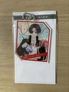 WIND BREAKER バースデー　アクリルチャーム　蘇枋隼飛