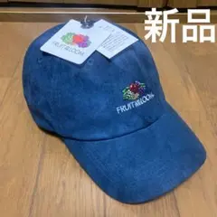 【新品】フルーツオブザルーム　ベースボールキャップ　スウェード革調　ロゴ刺繍