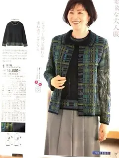 Item thumbnail for item af1a9fae-9bf2-4548-89ab-6ba7a31a975f