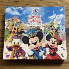 東京ディズニーリゾート35周年“ハピエストセレブレーション!通常デラックス初回盤