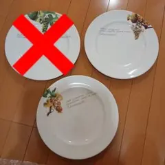 2025年最新】ヴィラデストの人気アイテム - メルカリ