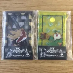 ズートピア ハッピーくじ マルチケース 4点セット