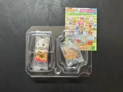 シルバニア　赤ちゃん工作だいすきシリーズ　ラテネコの小さい赤ちゃん/シークレット