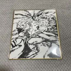 全集中展 ミニ色紙 煉獄 猗窩座