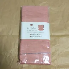新品 uchino 内野 ウチノ タオルマフラー ピンク UVカット 抗菌防臭のサムネイル