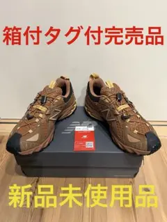 New Balance ML610XH 25.5cm GORE-TEX