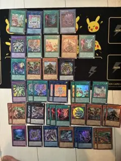 引退品 遊戯王OCG まとめ売り 大量セット 77枚 デッキ おまけ300枚位