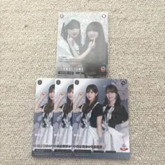 Item thumbnail for item cc9a94a9-13a6-48b7-88fa-cf59456829fb