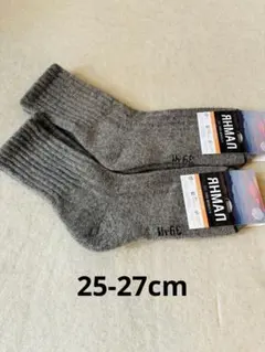 mi様 リクエスト 2点 まとめ商品