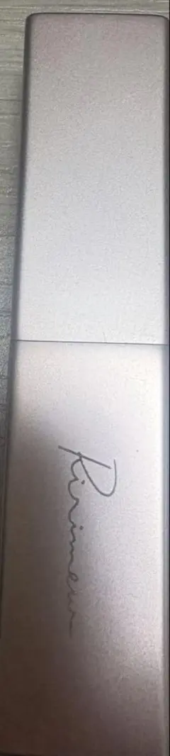 Item thumbnail for item 54aa7714-4a5f-4127-a844-66a1e268e5bf