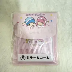 サンリオ キキララ 当りくじ