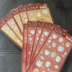 ちいかわ キラキラシール10枚セット