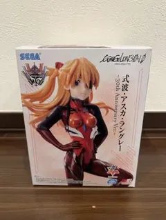 SEGAエヴァンゲリオン3.0+1.0式波アスカラングレー