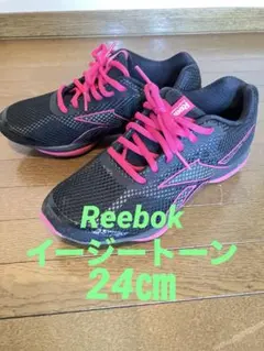 Reebok イージートーン