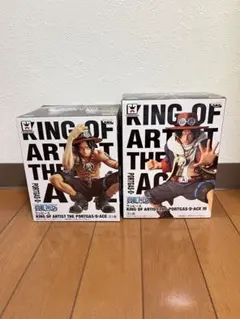 ワンピース キングオブアーティスト　エース2種セット　未開封品