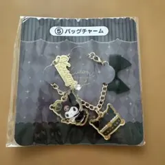 サンリオ当たりくじ　クロミ　バッグチャーム