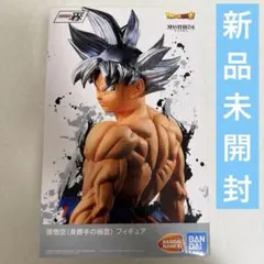 2026年最新】一番くじ ドラゴンボール extreme saiyan a賞の人気