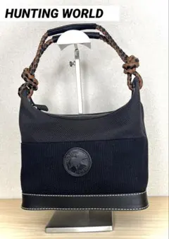 希少★ ハンティングワールド　ハンドバッグ　鞄　黒　キャンバス　編みレザー