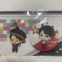 Item thumbnail for item 5ee91f9c-822b-4249-b253-d86e42ec6abd