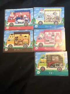 美品 あつ森 サンリオ amiiboカード 4枚セット リラ 他