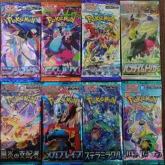 最終 ポケカ 絶版 海外パック 14 セット まとめ売り ブイズ レックウザ 等 ポケモンカードゲーム レックウザEX 123 / XY-P コロコロ付録 1枚の