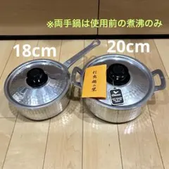 2025年最新】ソースパンの人気アイテム - メルカリ