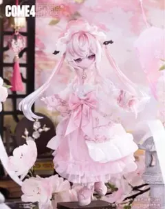 Item thumbnail for item 91a931ef-20a8-479f-ad28-33688c3d6213