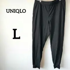 UNIQLO ジョガーパンツ
