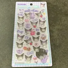 【正規品】ボンボンドロップシール サンリオ クロミ 第2弾 第二弾