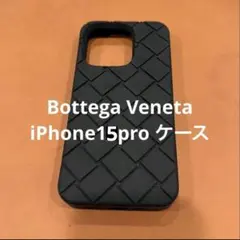 2026年最新】ボッテガヴェネタiPhone15Proの人気アイテム - メルカリ