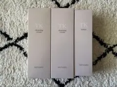 メナードTK3点セット
