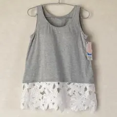 【新品】GU ブラフィール ヘムレース タンクトップ L ブラトップ