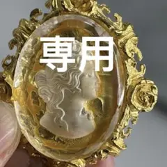 カメオ MVK ヴィンテージ Cameo ブローチのサムネイル
