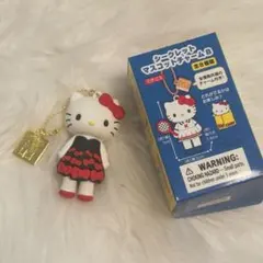 ハローキティ展 シークレットマスコットチャームB ドレス